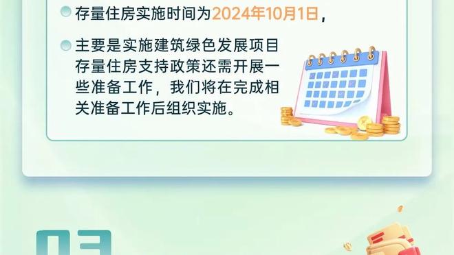 必威体育官网登陆截图0